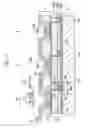 Fig. 06 - Emitter, manufacturing method and manufacturing apparatus thereof, electro-optical apparatus and electronic apparatus