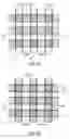 Fig. 10 - Non-volatile memory structure and method of fabrication