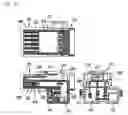 Fig. 13 - Communication control IC-incorporating connector and wiring harness with communication control IC-incorporating connector