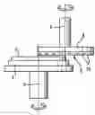 Fig. 01 - Method for removing material from a semiconductor wafer