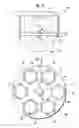 Fig. 12 - Method and device for polishing endless belt metal rings for continuously variable transmission
