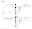 Fig. 04 - High-frequency distribution circuit for distributing high-frequency signal