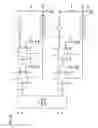 Fig. 19 - High-frequency distribution circuit for distributing high-frequency signal