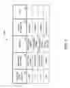 Fig. 11 - METHODS AND SYSTEMS FOR FACILITATING PLAY AT A GAMING DEVICE BY MEANS OF THIRD PARTY OFFERS