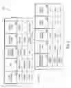 Fig. 07 - METHODS AND SYSTEMS FOR FACILITATING PLAY AT A GAMING DEVICE BY MEANS OF THIRD PARTY OFFERS