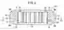 Fig. 04 - Constant velocity joint and method of manufacturing the same