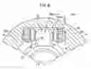 Fig. 07 - Constant velocity joint and method of manufacturing the same