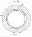 Fig. 16 - Constant velocity joint and method of manufacturing the same