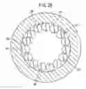 Fig. 27 - Constant velocity joint and method of manufacturing the same