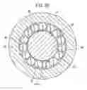 Fig. 29 - Constant velocity joint and method of manufacturing the same