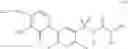 Fig. 69 - Benzenesulphonamide derivatives as herbicides or desiccant/defoliant compounds