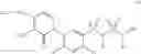 Fig. 74 - Benzenesulphonamide derivatives as herbicides or desiccant/defoliant compounds
