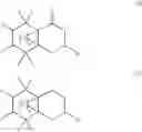 Fig. 02 - Musk odorant compounds