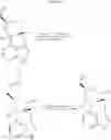Fig. 117 - Somatostatin-dopamine chimeric analogs