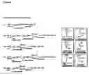 Fig. 07 - Modulation of immunostimulatory properties of oligonucleotide-based compounds by utilizing modified immunostimulatory dinucleotides