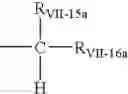 Fig. 15 - Pharmaceutical compositions of cholesteryl ester transfer protein inhibitor