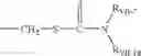 Fig. 17 - Pharmaceutical compositions of cholesteryl ester transfer protein inhibitor