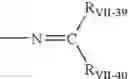 Fig. 27 - Pharmaceutical compositions of cholesteryl ester transfer protein inhibitor