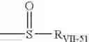 Fig. 32 - Pharmaceutical compositions of cholesteryl ester transfer protein inhibitor