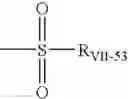 Fig. 33 - Pharmaceutical compositions of cholesteryl ester transfer protein inhibitor