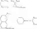 Fig. 43 - Pharmaceutical compositions of cholesteryl ester transfer protein inhibitor