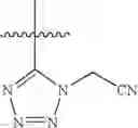 Fig. 150 - Diphenyl substituted cycloalkanes, compositions containing such compounds and methods of use