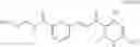 Fig. 45 - Cinnamoyl compound and use of the same