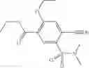 Fig. 21 - Cis-imidazolines