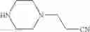 Fig. 34 - Cis-imidazolines