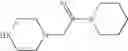 Fig. 37 - Cis-imidazolines