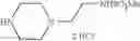 Fig. 41 - Cis-imidazolines