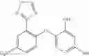 Fig. 77 - 2-(2 Or 4-substituted aryloxy)-phenol derivatives as antibacterial agents