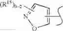 Fig. 294 - Protein kinase modulators and methods of use