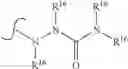 Fig. 366 - Protein kinase modulators and methods of use