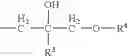 Fig. 26 - Blowing catalyst compositions containing hydroxyl and surface active groups for the production of polyurethane foams
