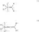 Fig. 02 - Polymerizable composition and formed article using the same