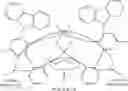 Fig. 40 - Bridged bi-aromatic ligands, catalysts, processes for polymerizing and polymers therefrom