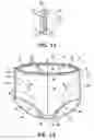 Fig. 05 - Disposable absorbent article having removable portions