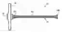 Fig. 01 - Radially expandable access system including trocar seal