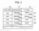 Fig. 04 - Ordering/order receiving system