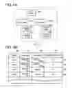 Fig. 05 - Ordering/order receiving system