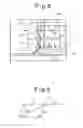 Fig. 09 - Laser-welding teaching device and method