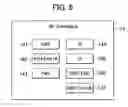 Fig. 06 - Vehicle control software and vehicle control apparatus
