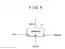 Fig. 06 - Frequency control apparatus for controlling the operation frequency of an object