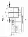Fig. 07 - Data processing apparatus, and method of reconfiguring reconfigurable processing circuit