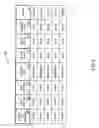Fig. 06 - SYSTEMS AND METHODS FOR FACILITATING A TRANSACTION BY MATCHING SELLER INFORMATION AND BUYER INFORMATION
