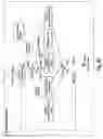 Fig. 23 - Wireless data exchange