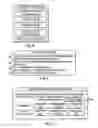 Fig. 04 - Distributing messaging session logs to users entering an already ongoing messaging session