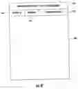Fig. 07 - License table for software protection