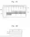 Fig. 07 - Address mapping table and method of storing mapping data in the same